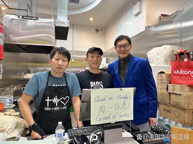 徐小明和讯文字直播室