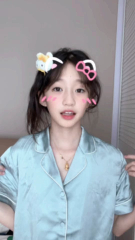 快手女主播小coco