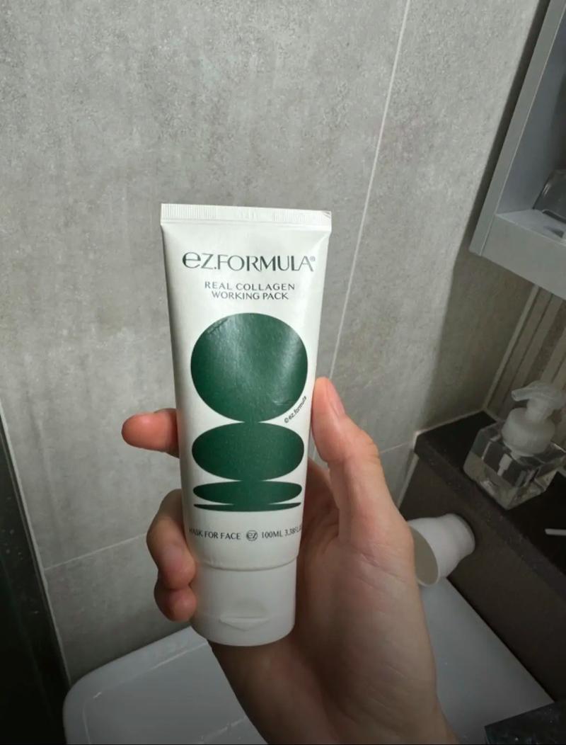 抖音上推荐的撕拉面膜