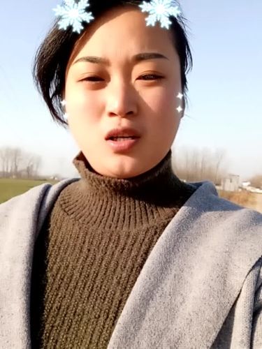 china微风快手号