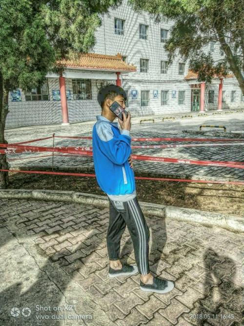 china微风快手号