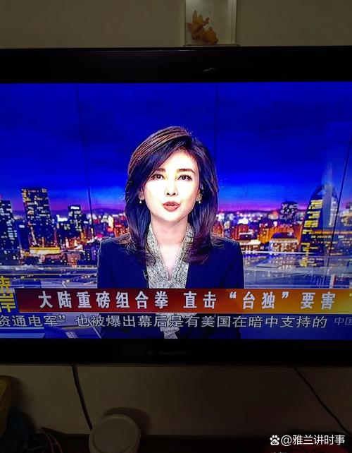 新加坡电视台在线直播