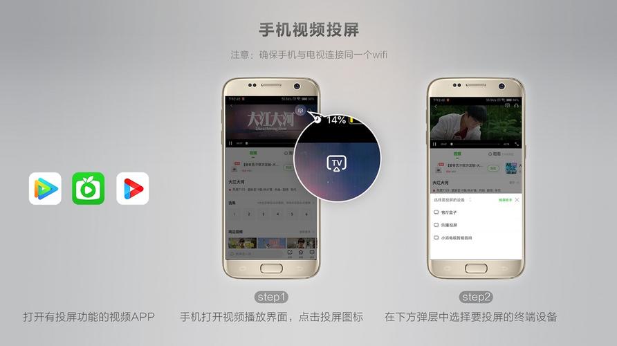 快手dlan功能没了