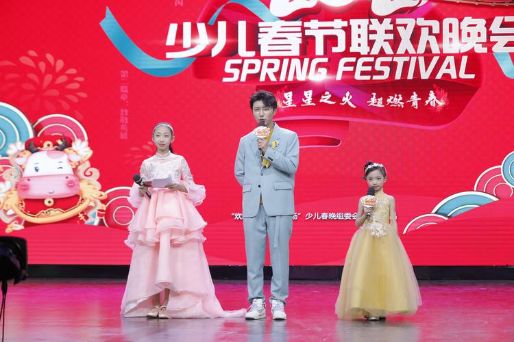 杭州五套少儿频道直播