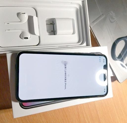 快手上ipone便宜