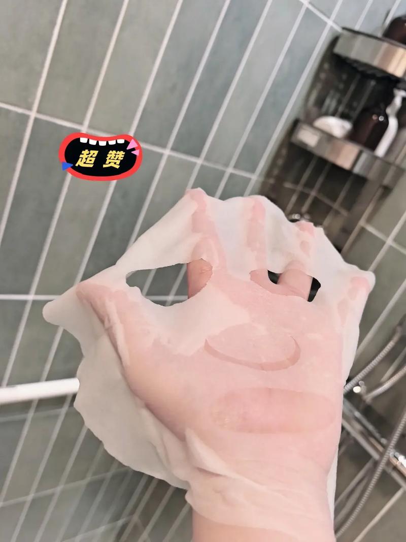 抖音上的果冻透明面膜