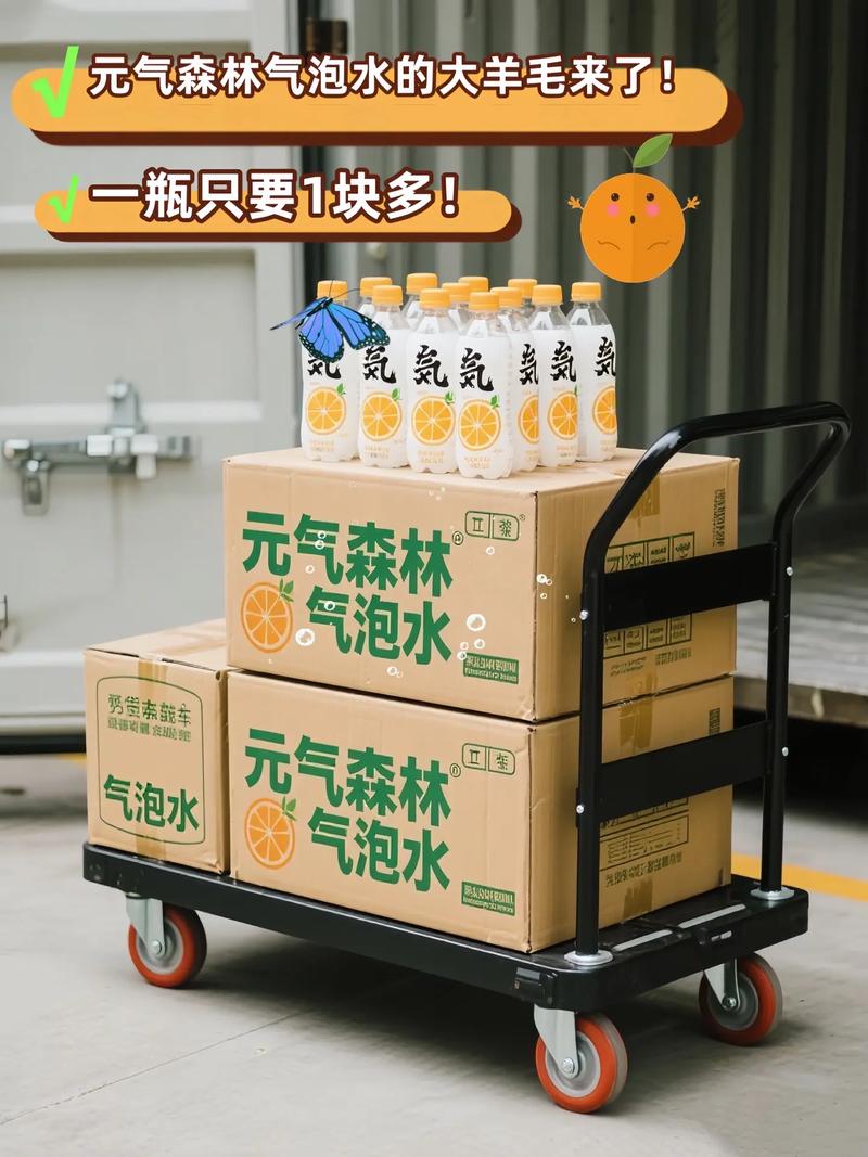 抖音比较或的vc水是