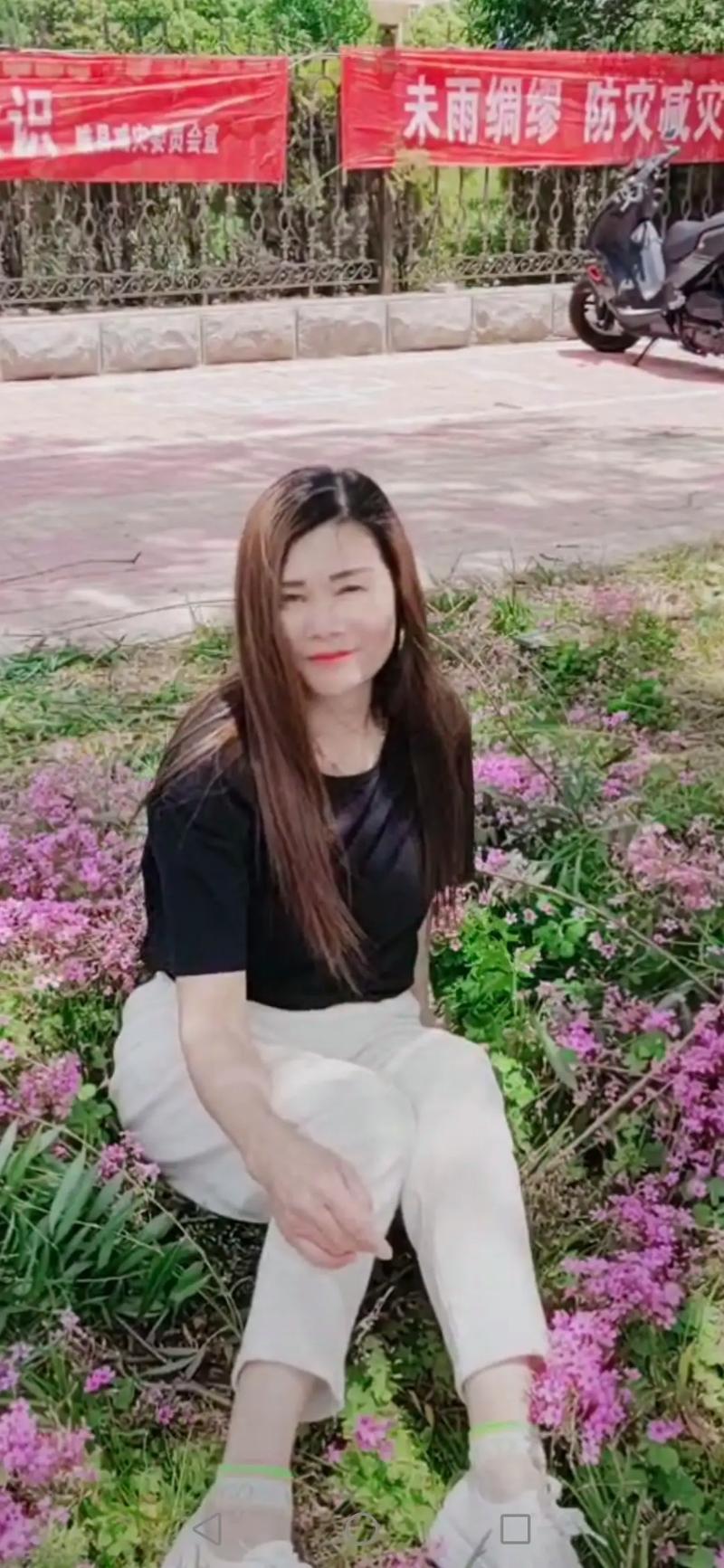 快手的三木木姑娘快手