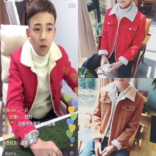 快手红人赵忠阁快手号