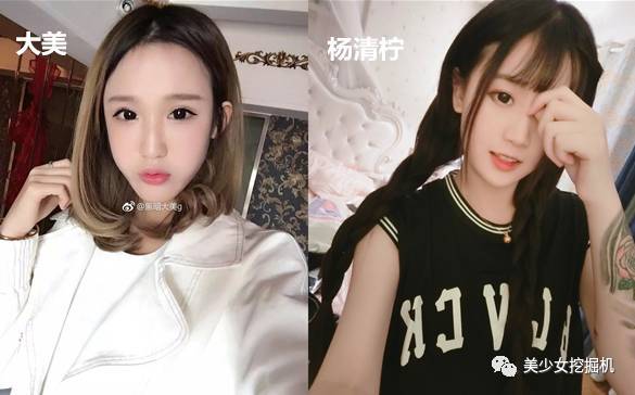 快手大美玩快手多久了