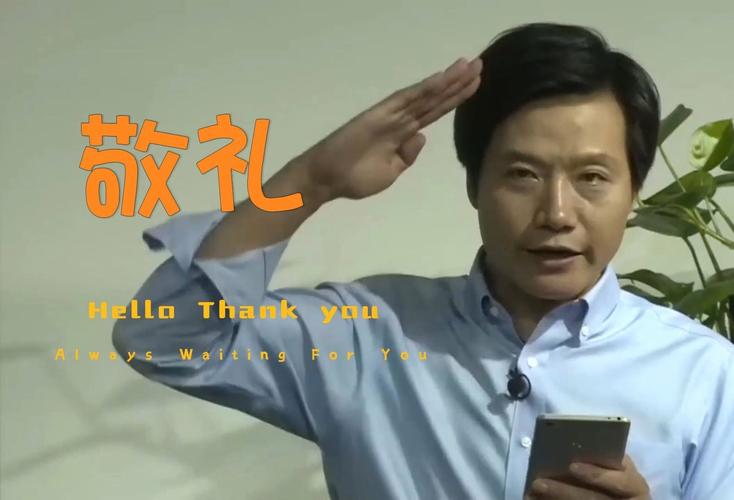 note3发布会直播