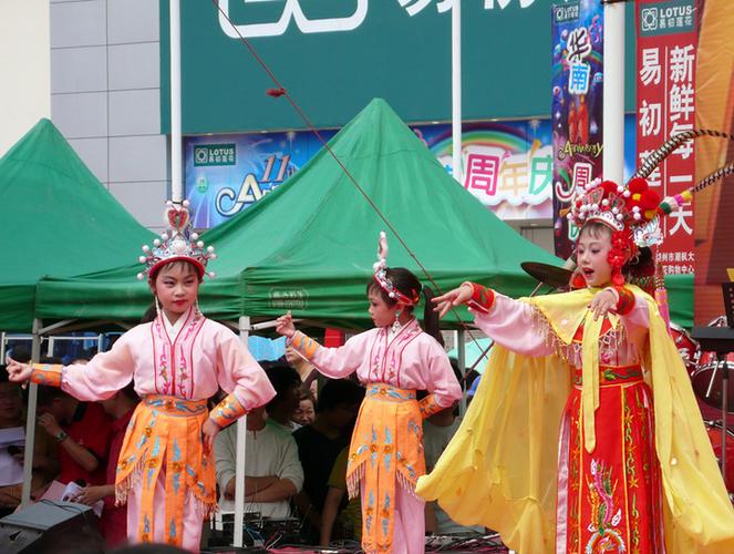 潮州电视台民生直播室