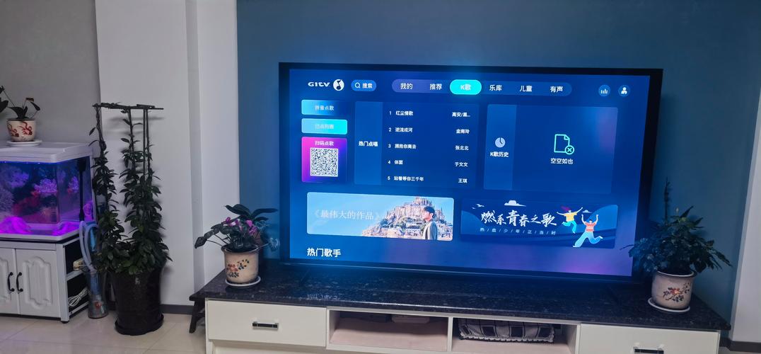 海尔电视机怎么看直播