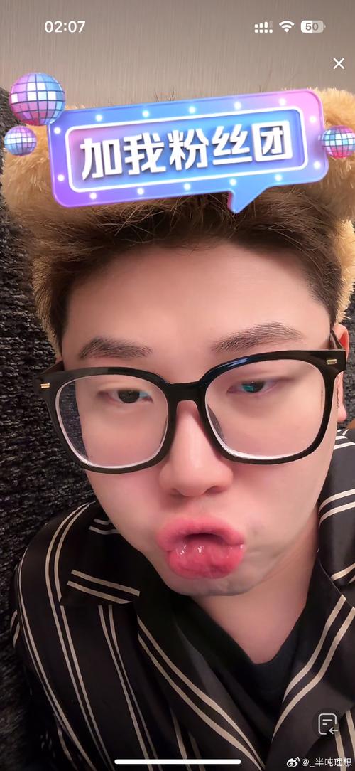 快手红人张毅豪快手号