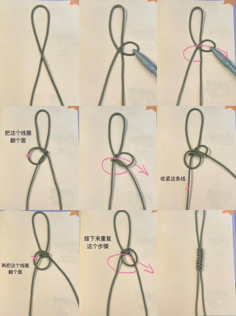 抖音同款头发手绳教程