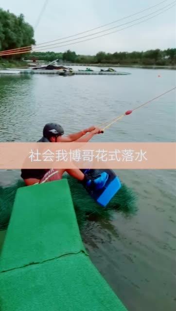 快手生化博哥快手id