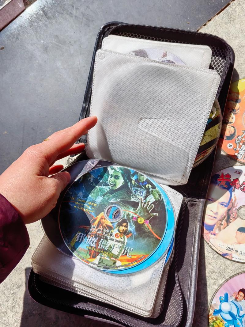 抖音右下角碟片点不动