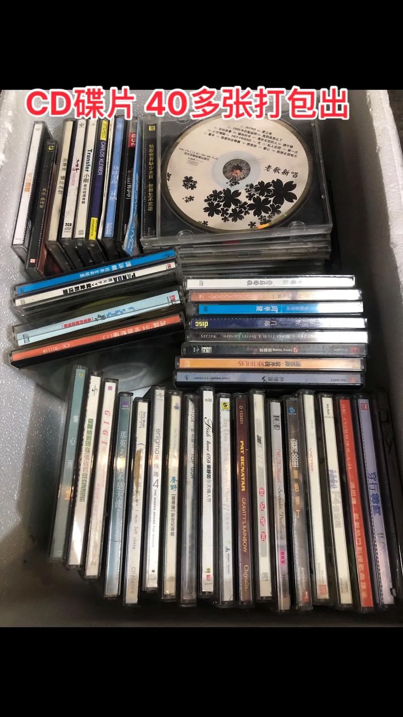 抖音右下角碟片点不动