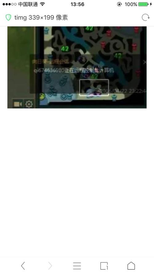 lol阿怡大小姐直播