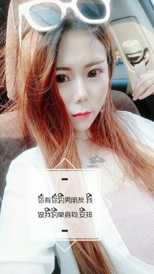 快手小袁有没有快手号