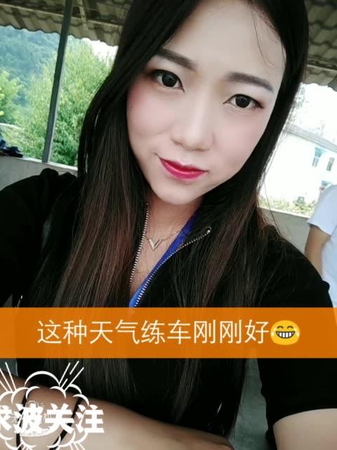 快手出名的练车快手号