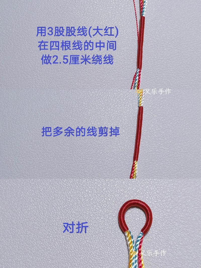 抖音里面把头发编手绳