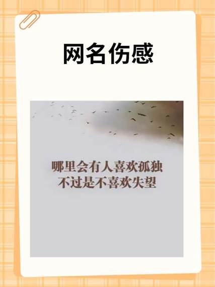 快手碎发表情的快手号