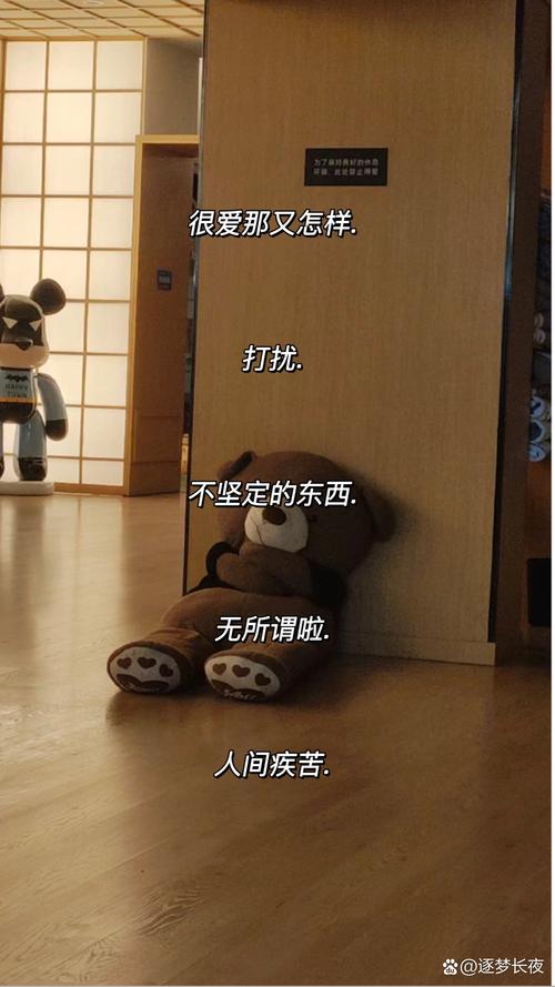 快手碎发表情的快手号