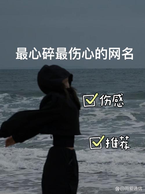 快手碎发表情的快手号