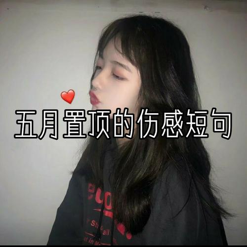 快手上骂太和人快手号