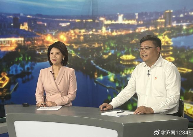 济南都市频道在线直播