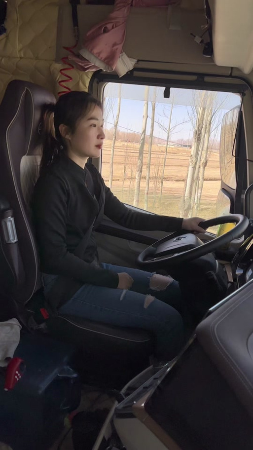 快手女货车司机快手号