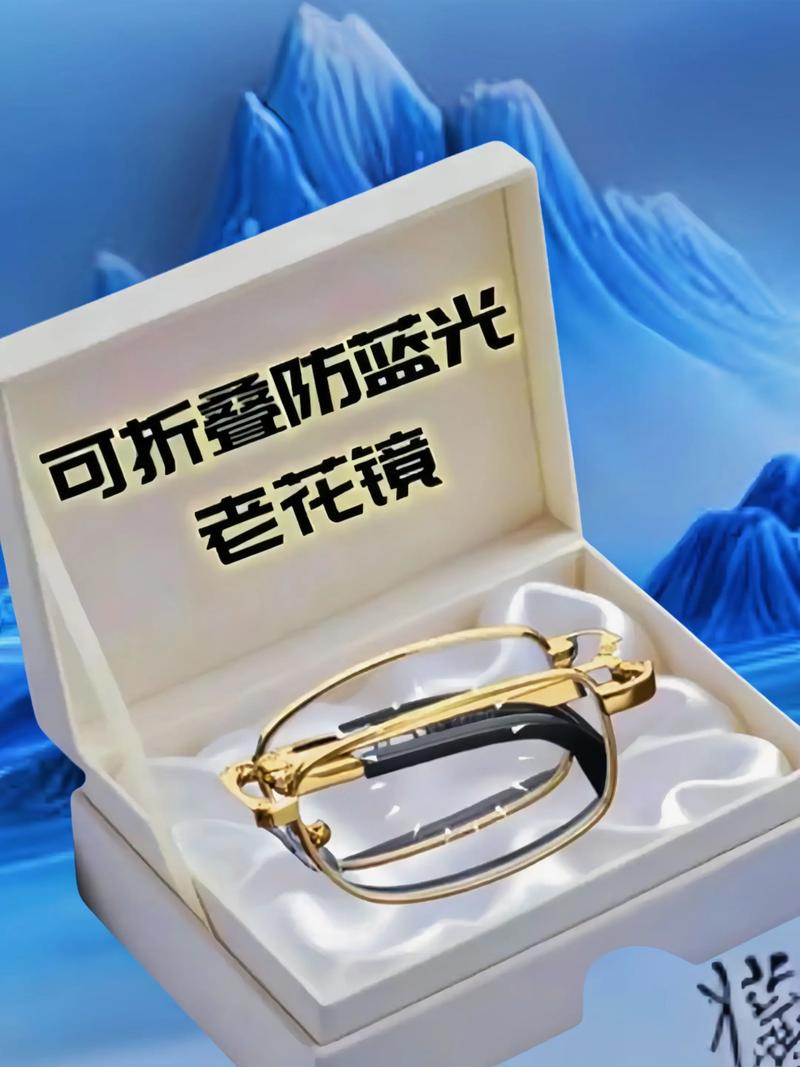 抖音里出现过的随身镜