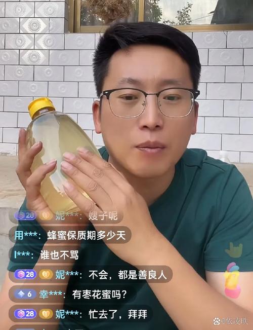 快手红人王豆豆快手号