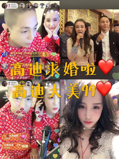 快手大美快手作品歌曲