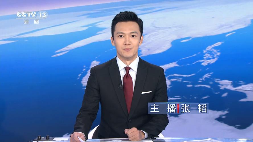 西安新闻综合频道直播