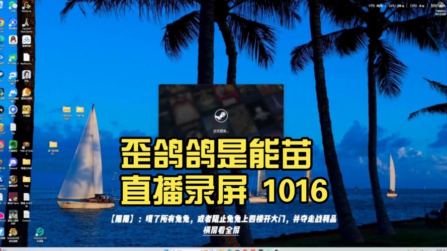 中国鸽网赛事直播平台