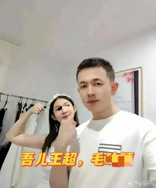 快手二公子前女友快手