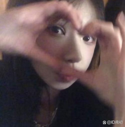 快手条子前女友快手号