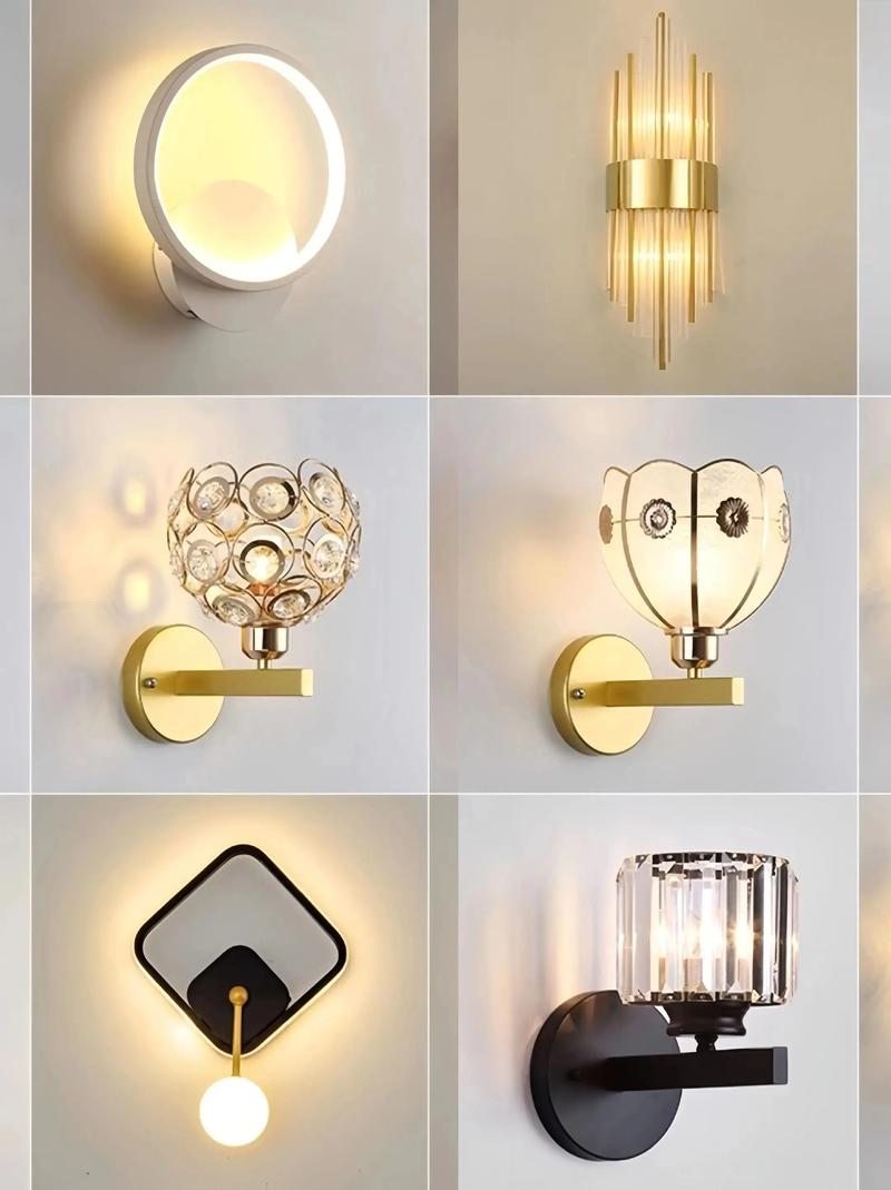 抖音里面的灯是什么灯