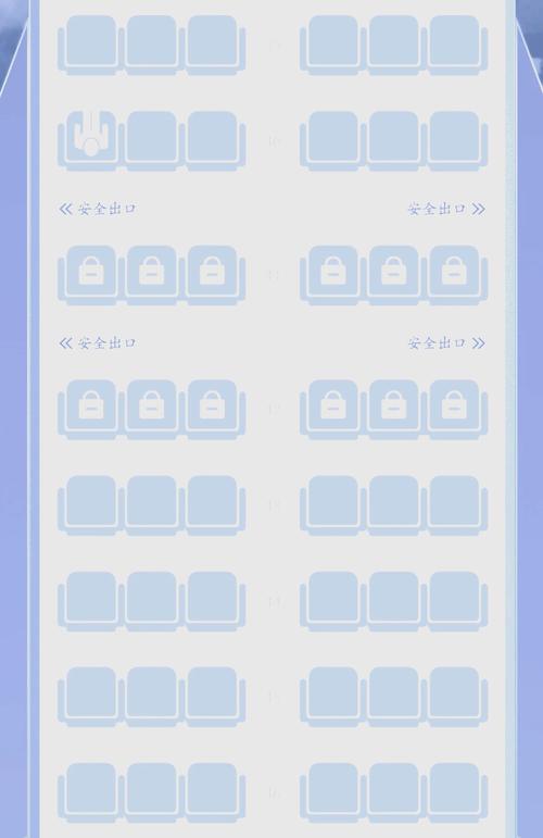 抖音空投箱是什么意思