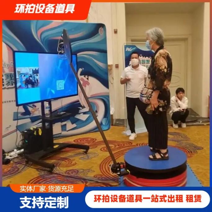 拍抖音需要用什么道具