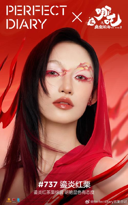 快手上谁卖的彩妆最火