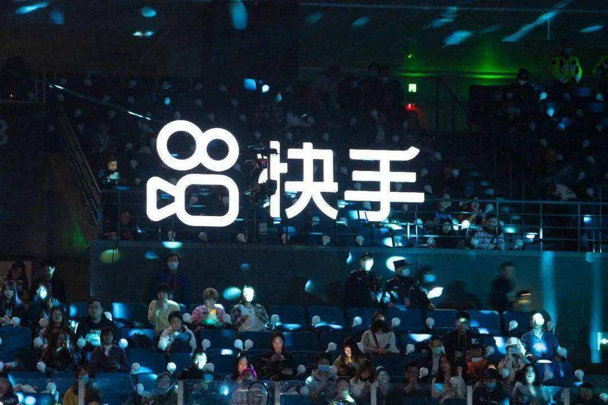 快手上有一段笑的录音