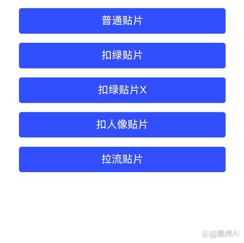 视频直播第三方sdk