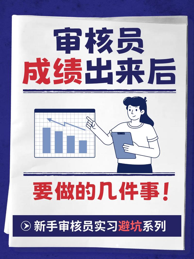 快手视频审核员怎么样