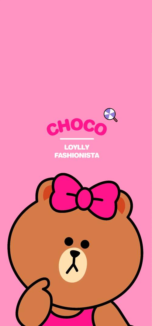 可妮兔壁纸少女心抖音