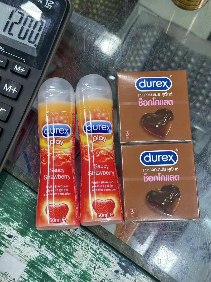 直播平台礼物是杜蕾斯