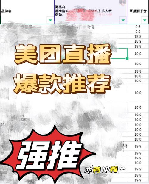 西安一套直播西安回看