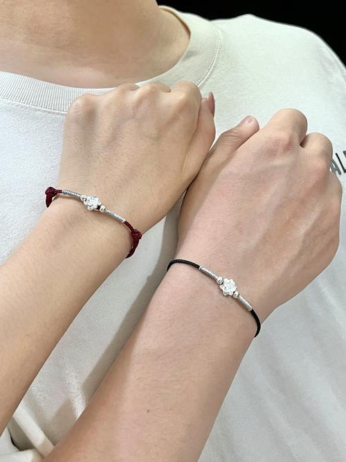 抖音上牵女朋友的链子